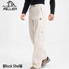 Pelliot Women's Outdoor Hardshell Waterproof Hiking Pants