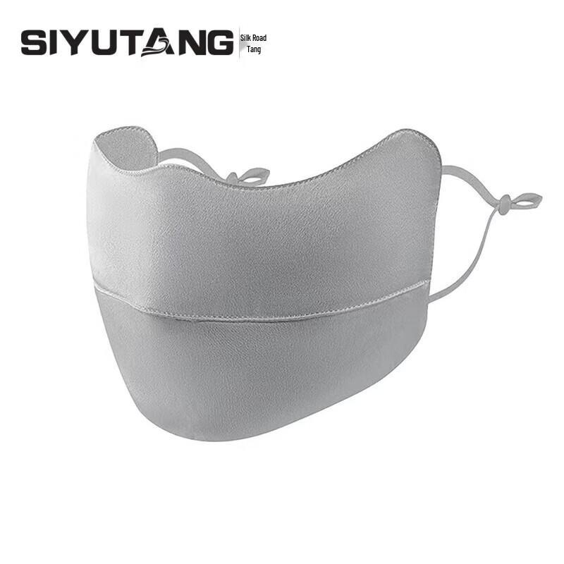 Silk Whisper Double-sided Silk Face Mask