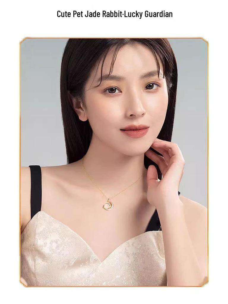 Moon Rabbit S925 Silver Jade Necklace - Elegant Clavicle Chain Gift for Women