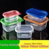 280ml Rectangular Transparent Plastic Salad Box with Lid for Fresh-Keeping and Takeaway
