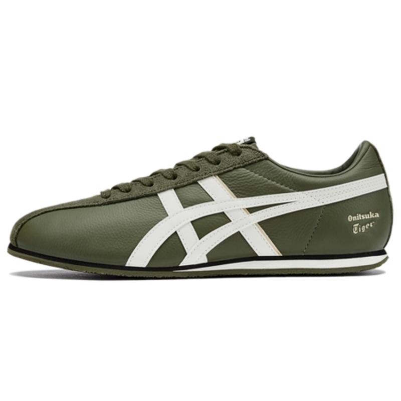 

Onitsuka Tiger Fb Trainer Olive Green White Sneakers 1183B768-300 43.5
