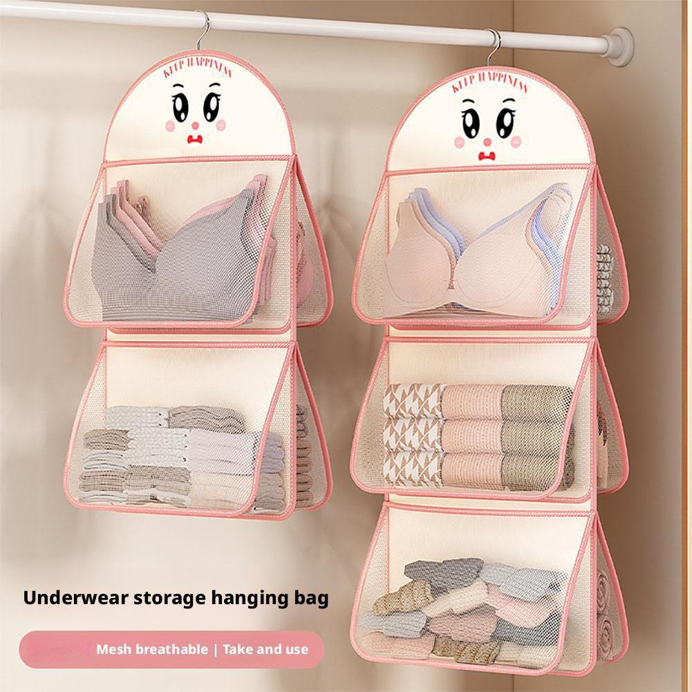 Large Capacity Underwear Hanging Storage Bag Household Socks Storage Net Multilayer Wardrobe Hanging Hook Net Bag Mesh Pocket