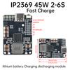 IP2369 2~6S 45W Li-ion Battery Charger/Discharger Module for Mobile Power/Drone Charge Protection Module Type C Interface