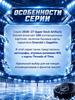 2026/27 Upper Deck Artifacts Hockey collectible NHL hockey cards, 6 packs of 4 cards, closed box