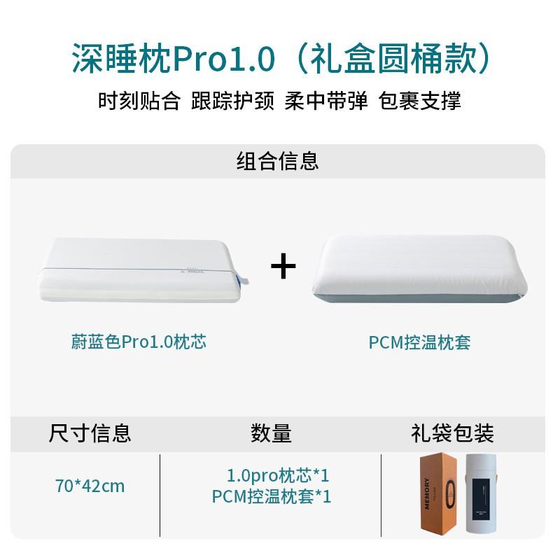 Premium Memory Foam Pillow Neck Support Deep Sleep Orthopedic Adults Hotel-Style Contour