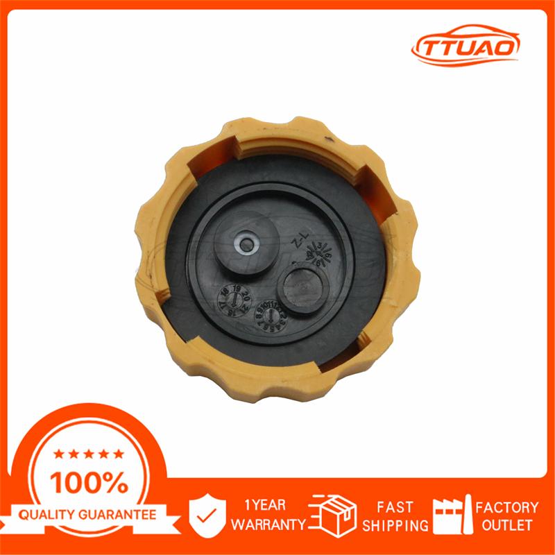 1-10PCS Expansion Radiator Coolant Bottle Tank Cap 94539597 for Chevrolet DAEWOO Opel Aveo Lanos Pontiac G3 Car Accessories