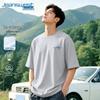 Jeanswest Men's Ice Silk Cooling Quick-Dry T-Shirt