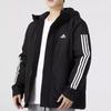Adidas Three stripe Hooded Jacket IP2537