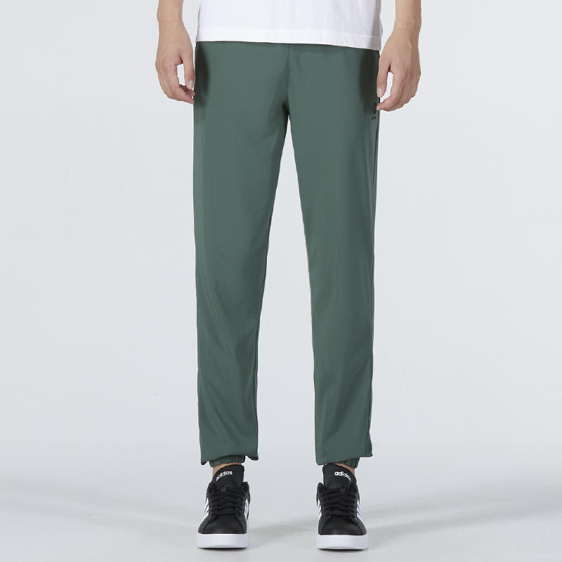 Adidas Neo Knitted Sweatpants Men's Peacock Green Moderate Cuffed Pants HM1991