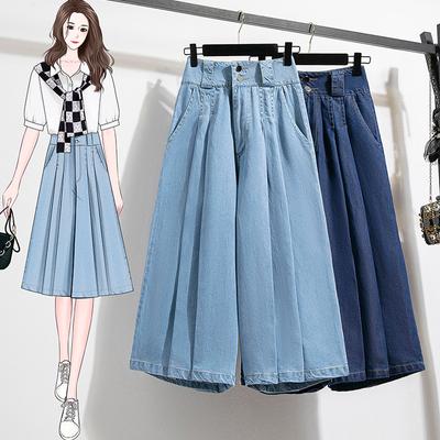 Women's Spring Thin Jeans Skirt Tencel 6/7 Wide-leg Skirt Pants