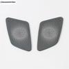 Door Speaker Frame / Handle Bowl Horn Panel /Dashboard Air Vent Cover Trim For Honda CR-V CRV  - 2025 Accessories Interior