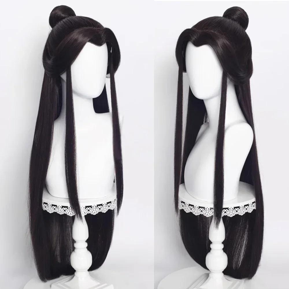 Anime Tian Guan Ci Fu Hu Hua Cheng Xie Lian Perücke Synthetisch Lang Gerade Schwarz Cosplay Haarperücke Für Party Halloween