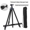 Thickened Iron Folding Art Easel: Triangular Display & Fluorescent Board Stand