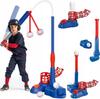 Baseballspiel für Kinder 4-in-1 Sportspiel für Outdoor-Fähigkeiten