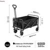 Outdoor Folding Utility Wagon