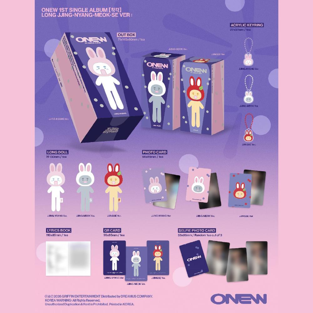 Vorbestellung ONEW 1. Single-Album Chakgak LONG JJING-NYANG-MEOK-SE ver. & POB