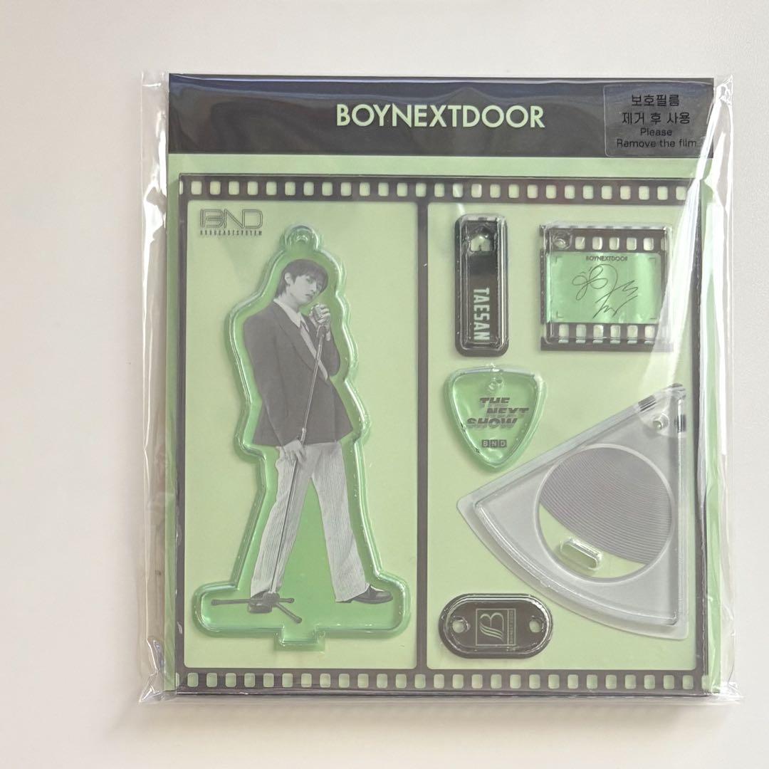 

[USED] Taesan BOY NEXT DOOR Acrylic Kit Popup Acrylic Stand