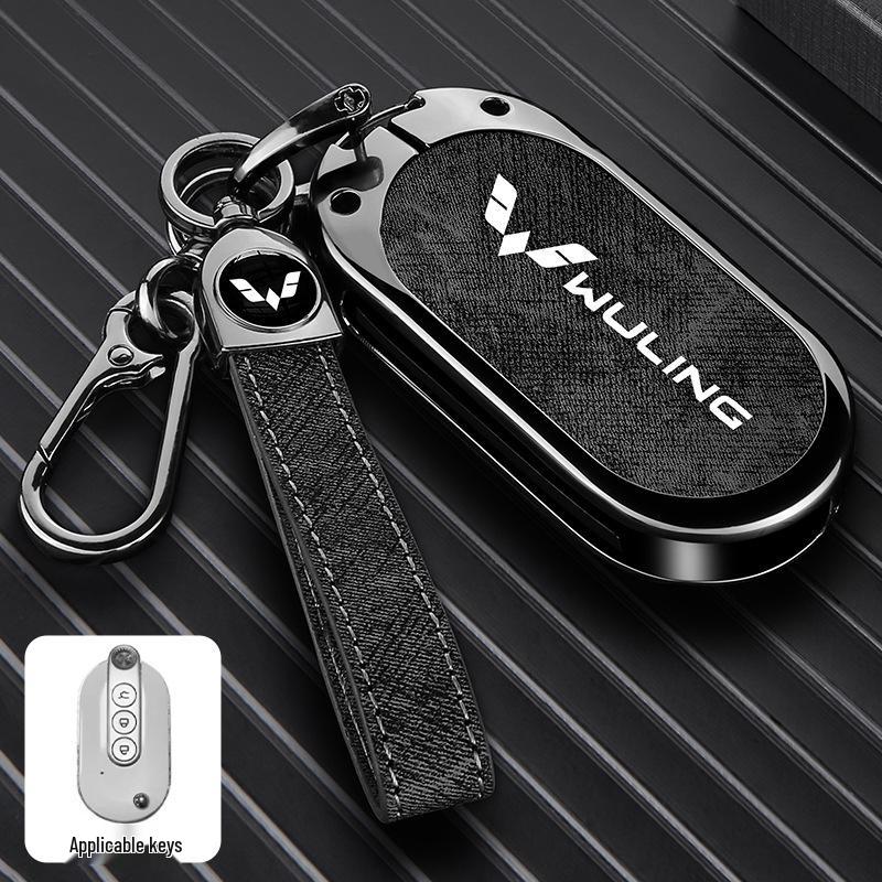 Wuling Hongguang MiniEV Car Key Case for S3, Zheng Tu 730, Kaijie, and Plus Models - Dedicated Buckle Shell