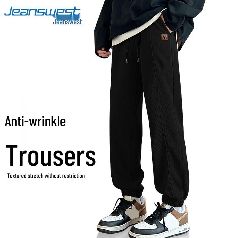 Jeanswest Men's Chenille Loose Fit Jogger Pants