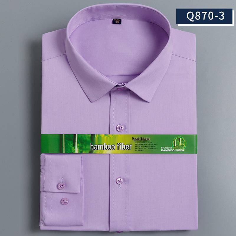 Men's 2026 Bamboo Fiber Slim Fit Long Sleeve Dress Shirt - Comfortable, Iron-Free Business Workwear
