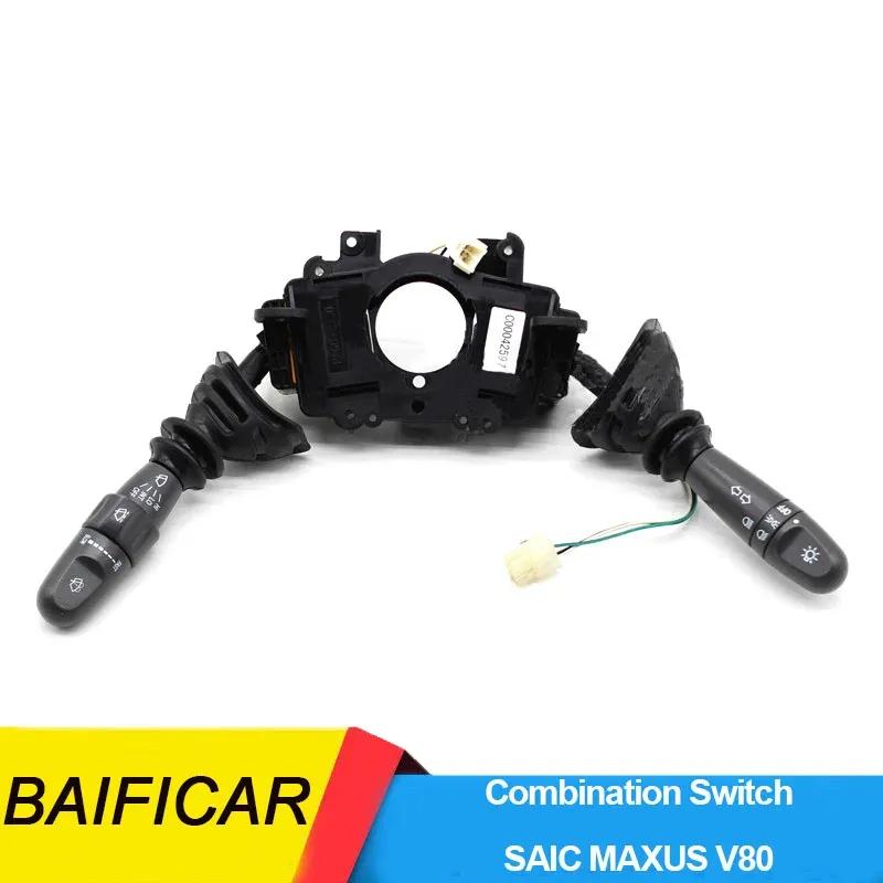 Baificar Brand New  Steering Wheel Headlight Wiper Turn Signal Light Combination Switch C0000051 For SAIC MAXUS V80