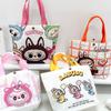 Labubu Lerretspose Bomull Søt Tegneserie Morsom Shopping Tote Veske Pendler Student Reise Enkel Allsidig Damevesker Gave