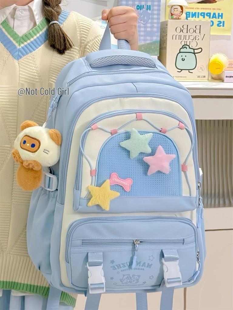 Large Capacity College Style Backpack for Girls - Cute School Bag for Middle & High School Students