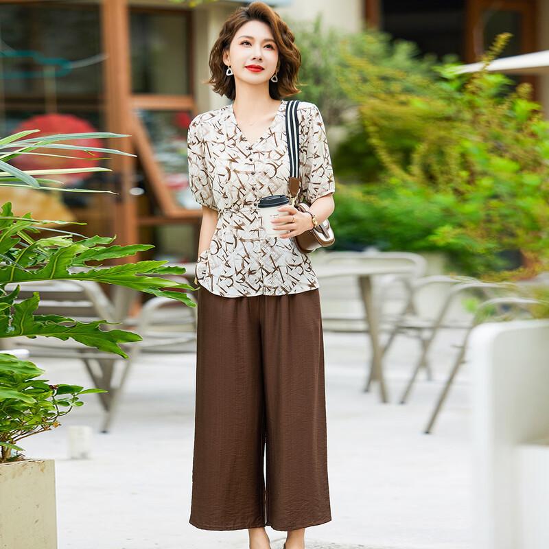 Jian Hu Summer Two-Piece Set: T-shirt & Casual Pants for Mature Women