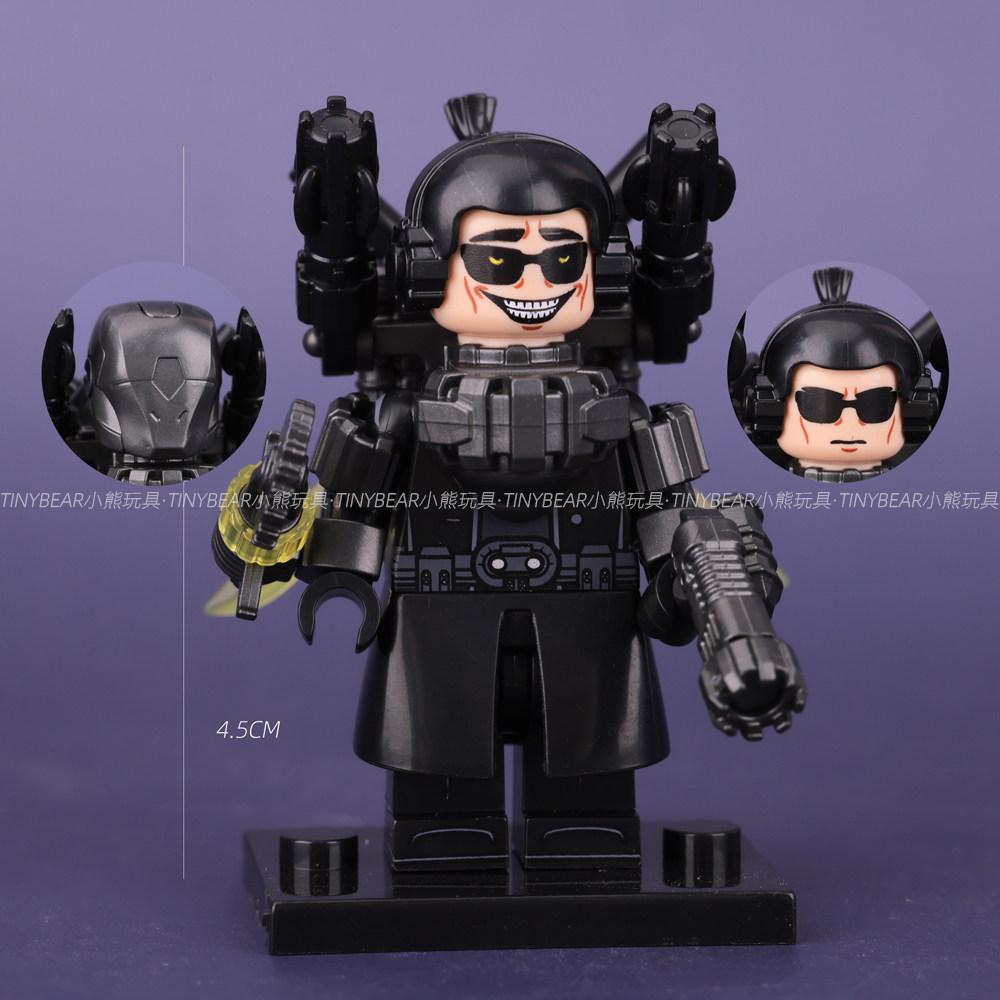 KDL858 Skibidi Toilet Mattoncini Giocattoli con Mini Action Figure