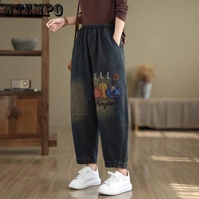 Damesjeans met Kleurborduurwerk Losse Harembroek Elastisch Plus Size Retro Jeans