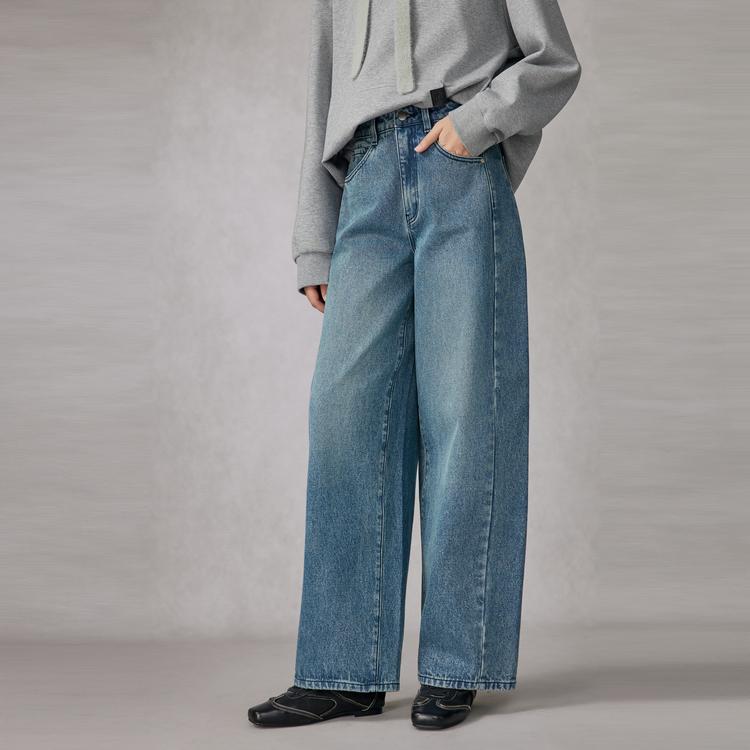ELLE French Fashion Design Loose Slimming Versatile Vintage Wash Casual Banana Jeans Women Jeans EQ53464