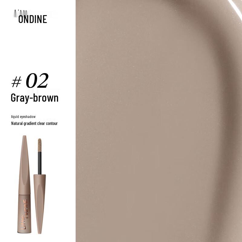 Little Ondine Sculpting Pen Liquid Highlighter & Contour