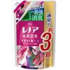 Lenor Authentic Deodorizing Fabric Sport Splash Extra 1260ml Softener, Lily, Refill, Large,