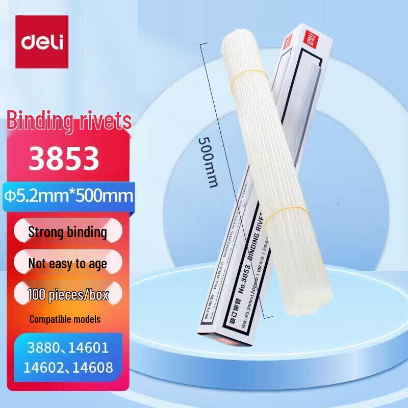Deli Financial Document Hot Melt Binding Plastic Tubes CN plug (adapter included)