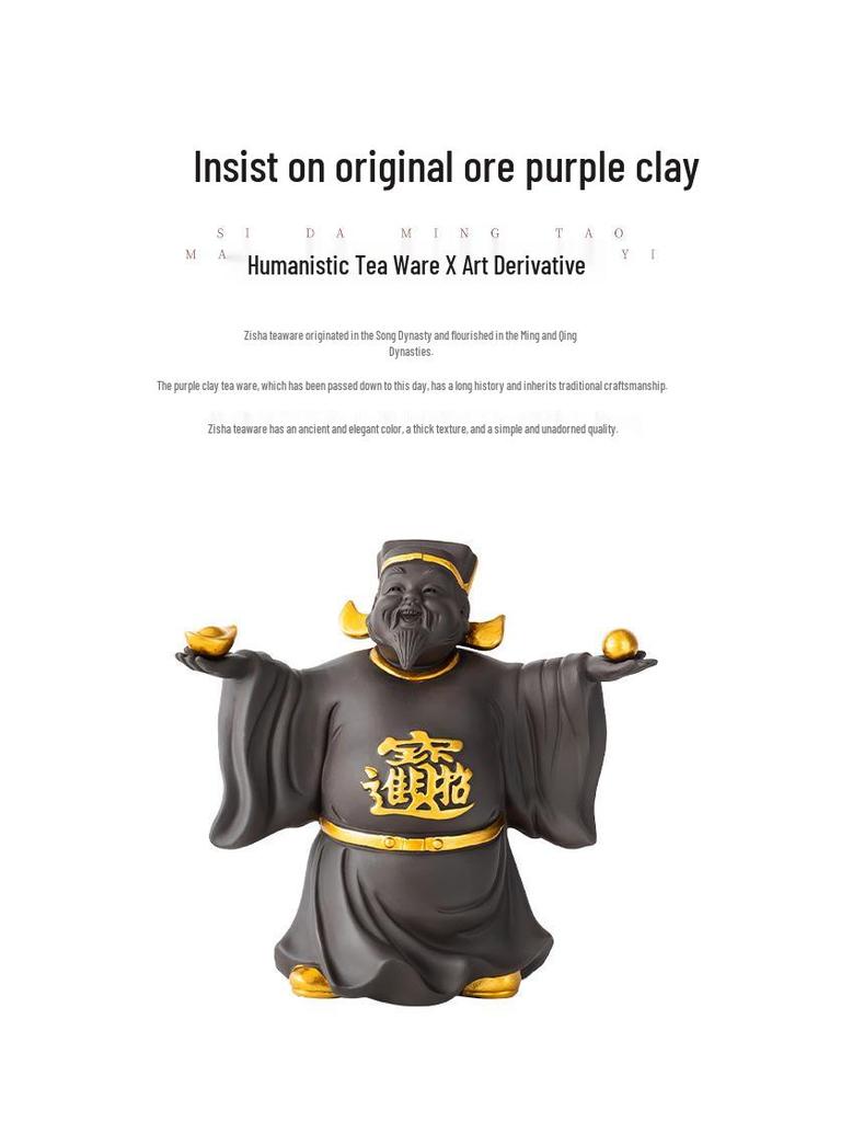 Zisha God of Wealth Tea Pet Figurine - Attracts Wealth & Treasure, Decorates Tea Table, and Grows with Tea; Includes Lid Holder Accessory