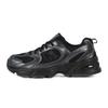 New Balance 530 Black