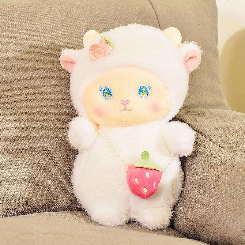 

Очаровательная плюшевая подушка-овечка с клубничкой – Идеальный компаньон для сна и подарок на день рождения для детей 25cm 150g