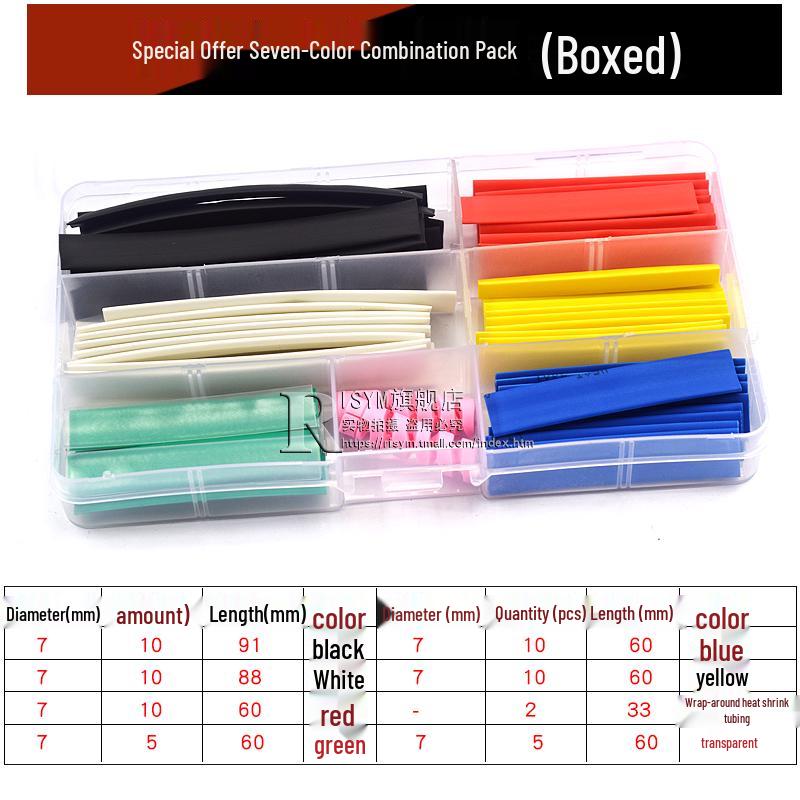 Flame Retardant Heat Shrink Tubing: Flexible, Waterproof Insulating Sleeve for Wiring and Data Cable Protection