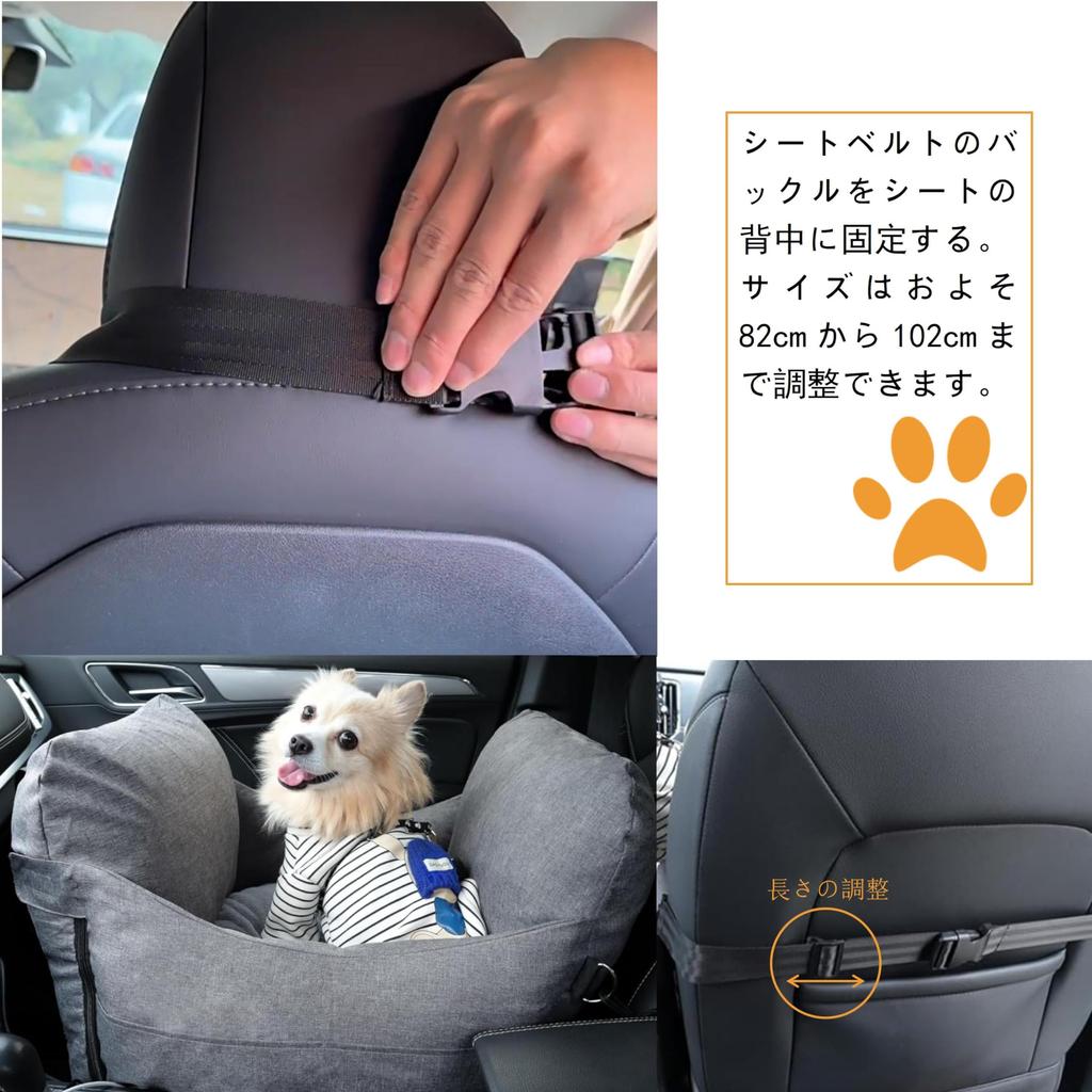 Driving Bed for Driving Dog Driving Car Passenger Carry Prevents Dogs from Jumping Fixed For Small Medium Going Going to the Disaster Washable Dogs,