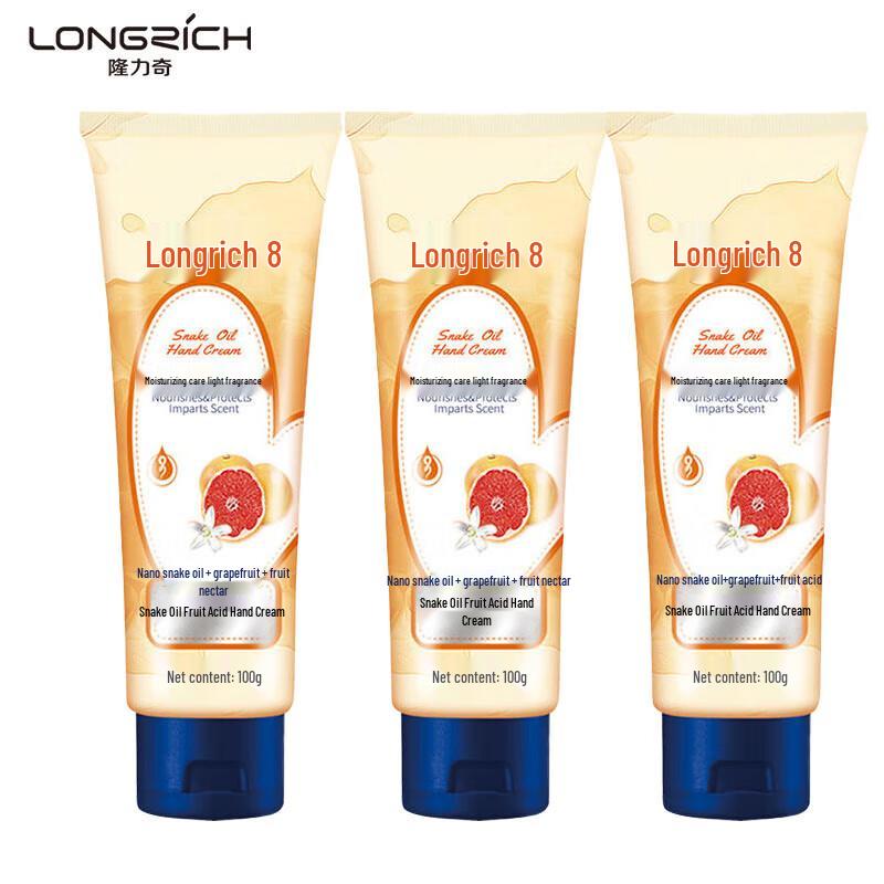 Longliqi Orange Fruit Acid Hand & Body Cream