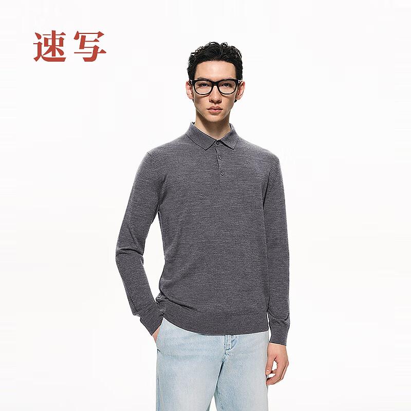 CROQUIS Men's Wool Polo Sweater