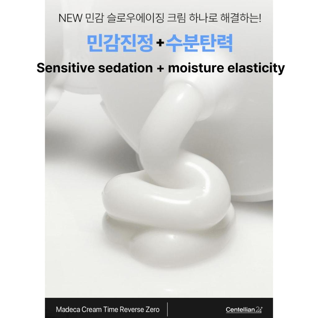 CENTELLIAN24 Madeca Cream Time Reverse Zero 80ml