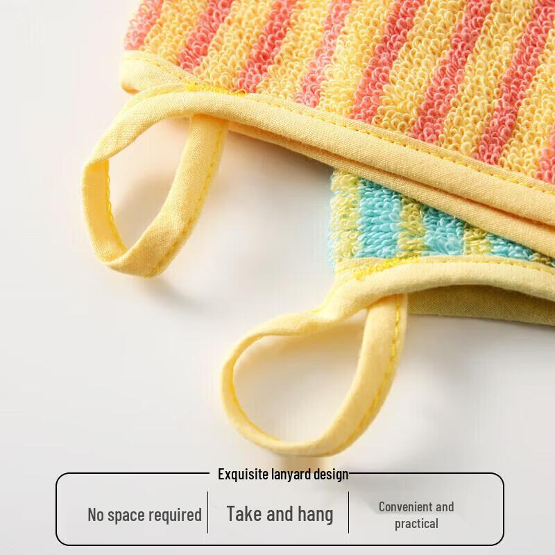 KING SHORE Kids' Pure Cotton Elephant Hand & Face Towel Set with Hanging Loop
