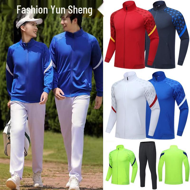 Unisex Casual Sportswear Set: Long Sleeve Zipper Jacket for Spring/Autumn Running & Training