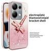 KADEM Phone Case For Xiaomi Redmi Note 13 Pro 4G/Note 14S 4G/Poco M6 Pro 4G,Dragonfly Kickstand TPU Flowers Glitter Cover