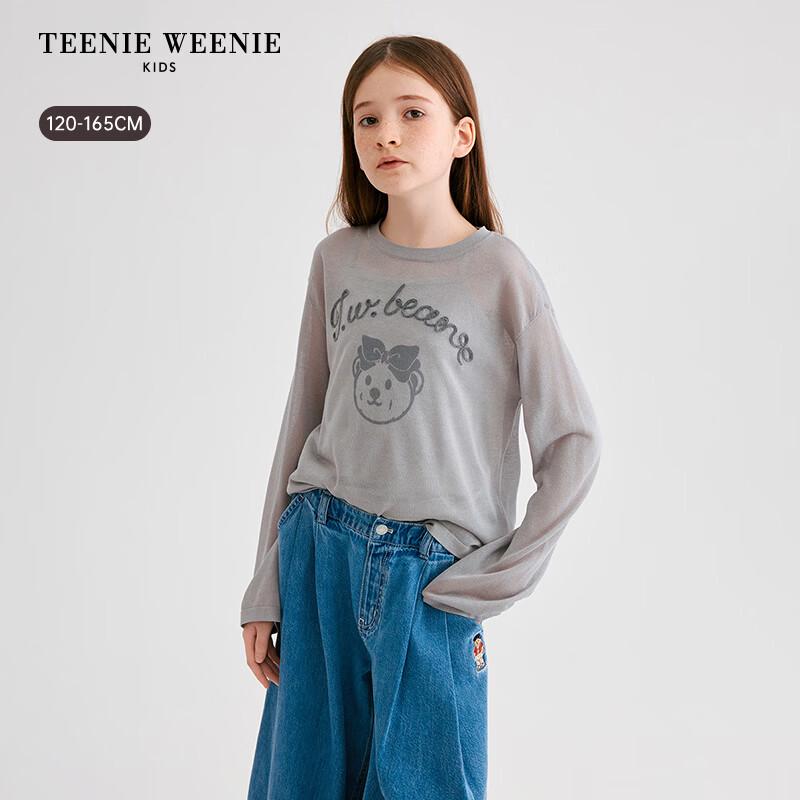 Teenie Weenie Kids' Girls' Lightweight Long-Sleeve Knitted Cardigan