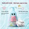 Qi Chu Baby Bath Wash