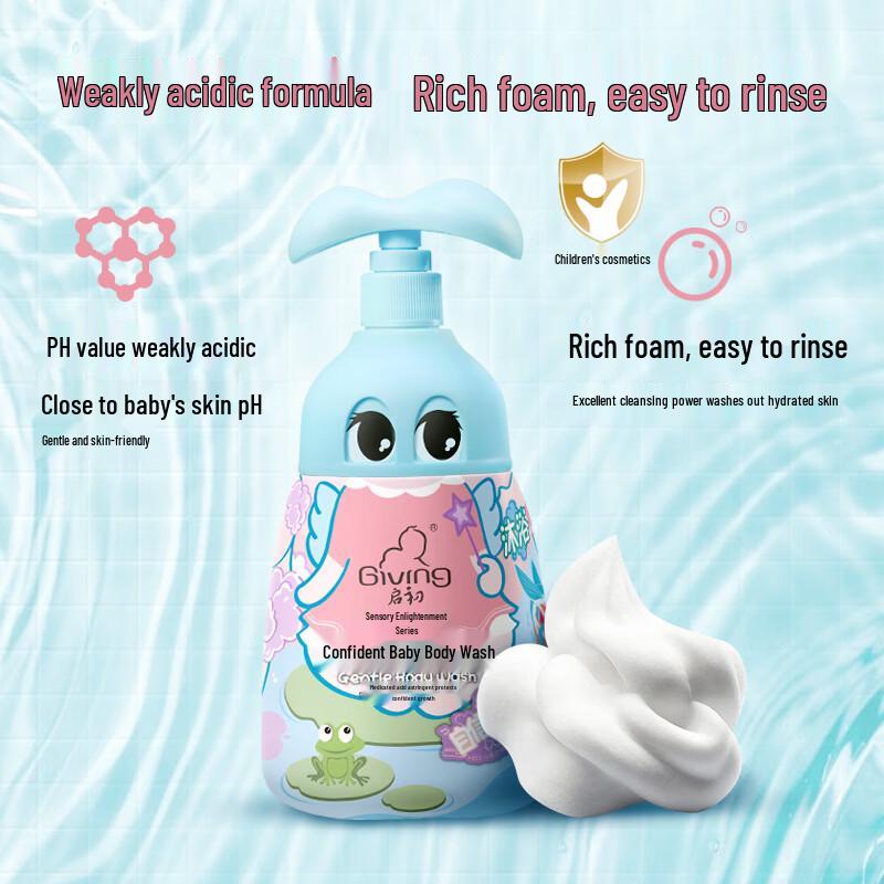 Qi Chu Baby Bath Wash