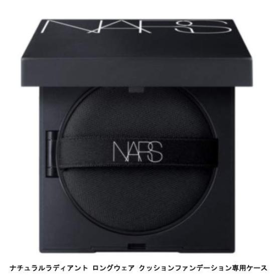 

NARS Natural Radiant Longwear Cushion Foundation Case x 1 чорний