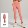 High-Waisted Seamless Leggings Women Butt-Lifting Slimming Stretchy Yoga Pants Running Gym Fitness Daily Wear